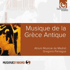 古希臘音樂　Musique de la Grece Antique